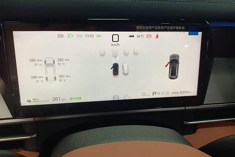 Used BYD Tang L 2025 EV with 670 km Range LiDAR and Premium Features Instrument Cluster