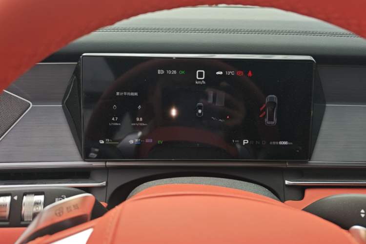 Used BYD Tang L 2025 DM 175KM Drone Player Edition Instrument Cluster