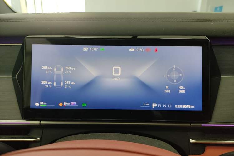 Used BYD Tang L 2025 DM 175KM Drone Player Edition Instrument Cluster
