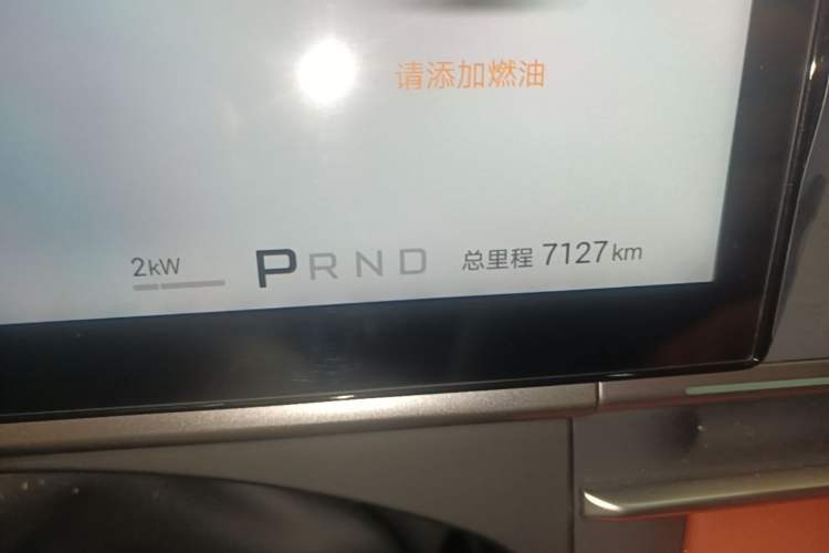 Used BYD Tang L 2025 DM 175KM Drone Player Edition Instrument Cluster