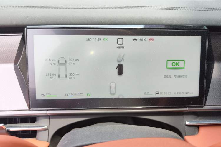 Used BYD Tang L 2025 DM 200KM Four-Wheel Drive LiDAR Flagship Model Instrument Cluster