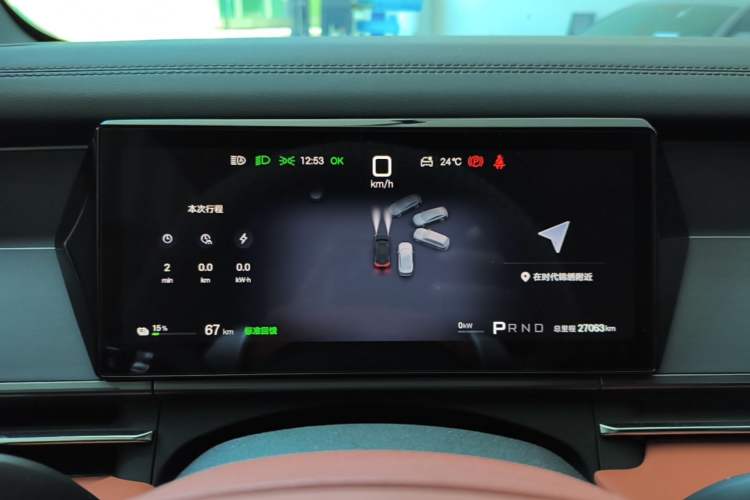 Used BYD Tang L 2025 EV 670KM LiDAR Flagship Version Instrument Cluster