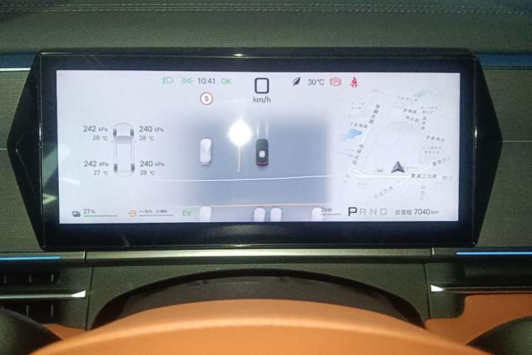 Used BYD Tang L 2025 DM 175KM Drone Player Edition Instrument Cluster