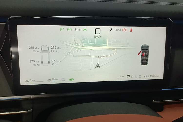 Used BYD Tang L 2025 DM 175KM Drone Player Edition Instrument Cluster