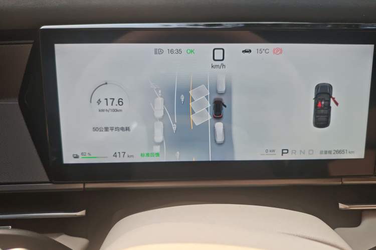 Used BYD Tang L 2025 EV with 670 km Range LiDAR and Premium Features Instrument Cluster