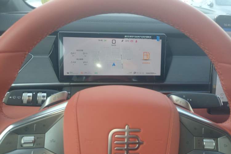 Used BYD Tang L 2025 DM 175KM Drone Player Edition Instrument Cluster
