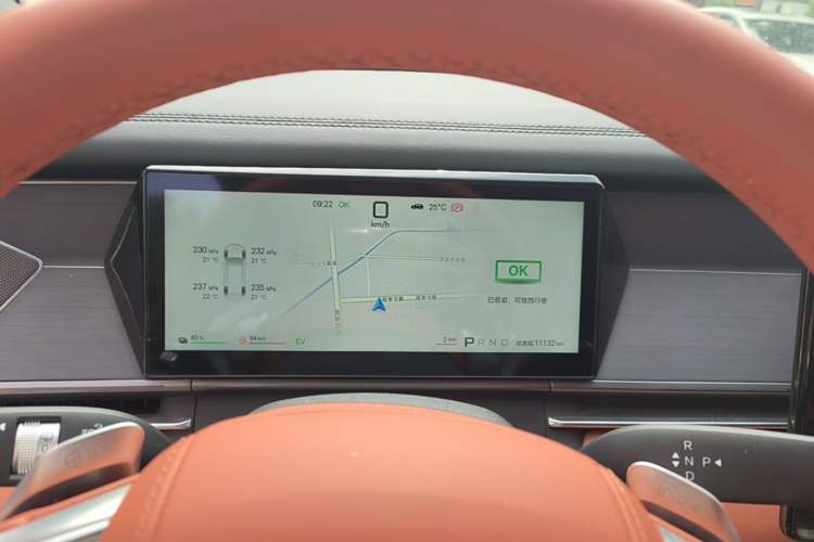 Used BYD Tang L 2025 DM 175KM Drone Player Edition Instrument Cluster