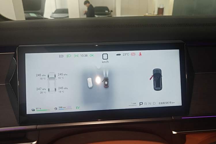 Used BYD Tang L 2025 DM 175KM Drone Player Edition Instrument Cluster