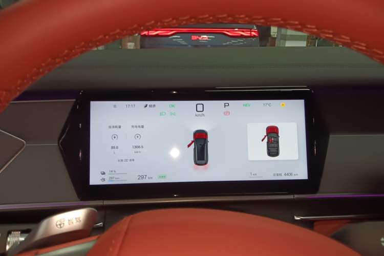 Used BYD Tang L 2025 DM 175KM Drone Player Edition Instrument Cluster