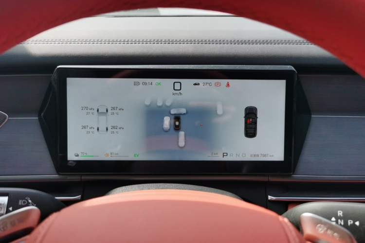 Used BYD Tang L 2025 DM 175KM Drone Player Edition Instrument Cluster