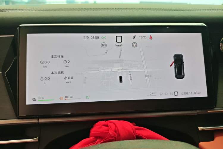 Used BYD Tang L 2025 DM 175KM Drone Player Edition Instrument Cluster