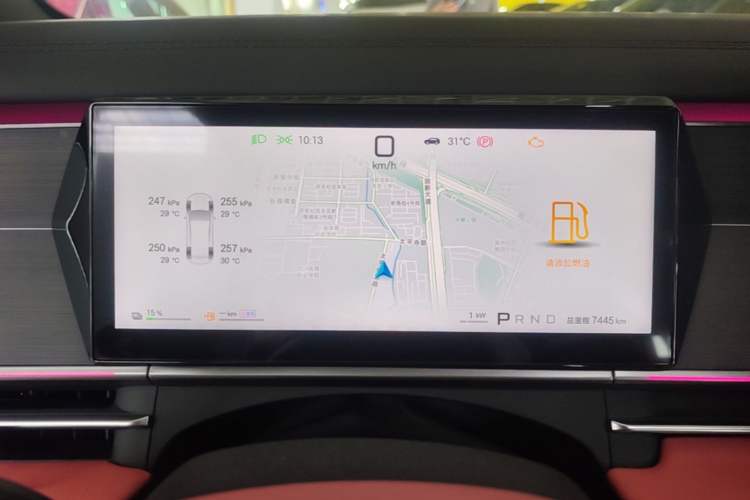Used BYD Tang L 2025 DM 175KM Drone Player Edition Instrument Cluster