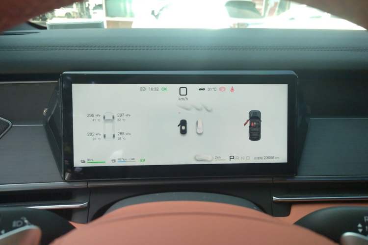 Used BYD Tang L 2025 DM 175KM Drone Player Edition Instrument Cluster