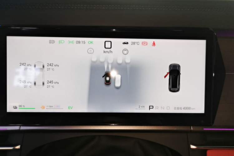 Used BYD Tang L 2025 DM 175KM Drone Player Edition Instrument Cluster