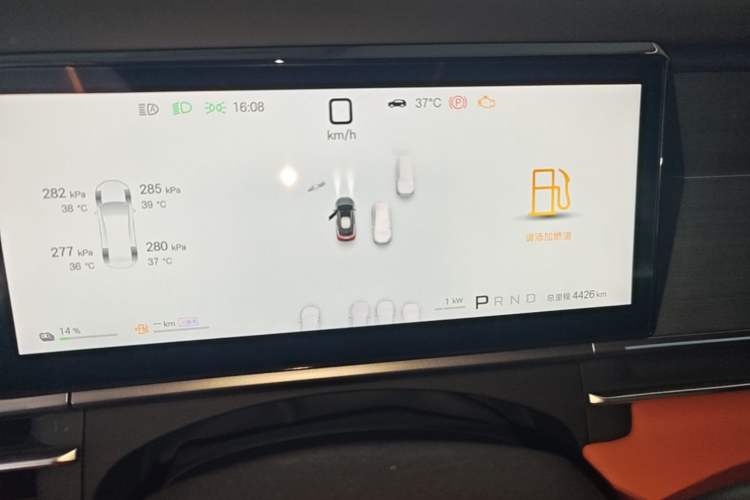 Used BYD Tang L 2025 DM 175KM Drone Player Edition Instrument Cluster