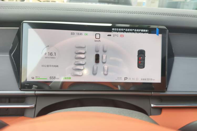Used BYD Tang L 2025 EV 670KM LiDAR Flagship Version Instrument Cluster
