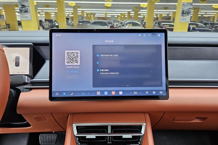Used BYD Tang L 2025 DM 175KM Drone Player Edition Interior 4