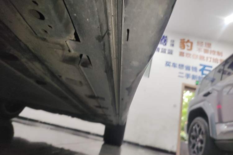 Used BYD Tang L 2025 DM 175KM Drone Player Edition Left Side Sill