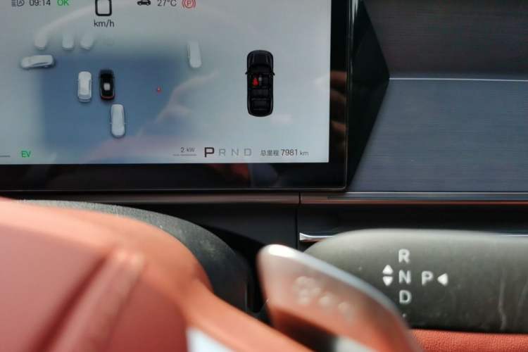 Used BYD Tang L 2025 DM 175KM Drone Player Edition Odometer Close Up