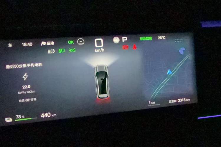 Used BYD Tang L 2025 EV 600KM All-Wheel-Drive LiDAR Flagship Model Odometer Close Up