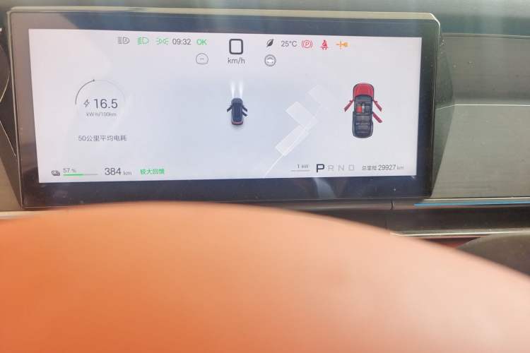 Used BYD Tang L 2025 EV 670KM LiDAR Flagship Version Odometer Close Up