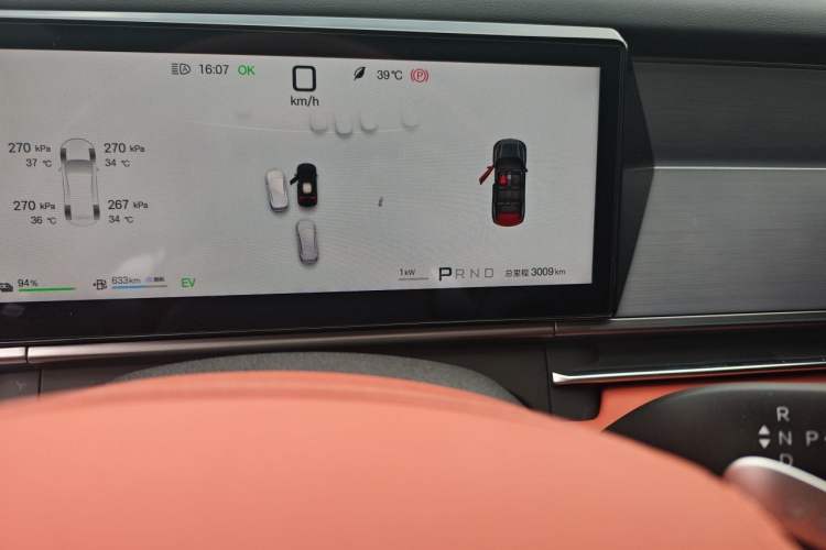 Used BYD Tang L 2025 DM 175KM Drone Player Edition Odometer Close Up