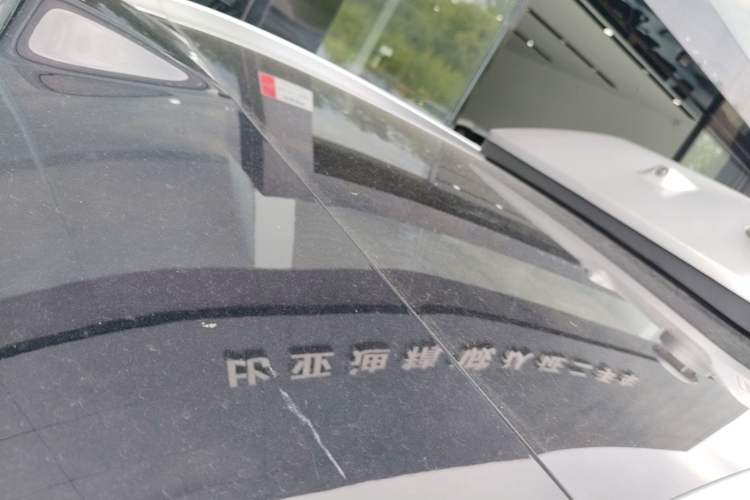 Used BYD Tang L 2025 DM 175KM Drone Player Edition Roof