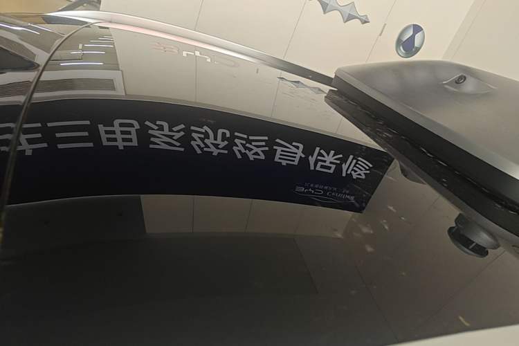 Used BYD Tang L 2025 DM 175KM Drone Player Edition Roof
