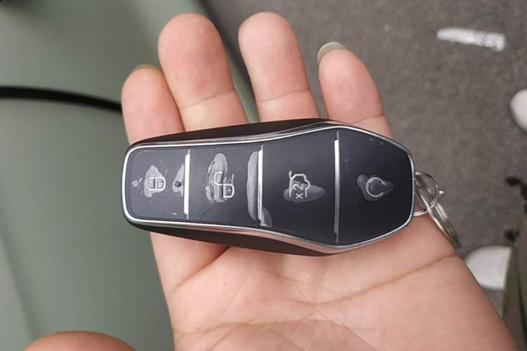 Used BYD Tang L 2025 DM 175KM Drone Player Edition Vehicle Key