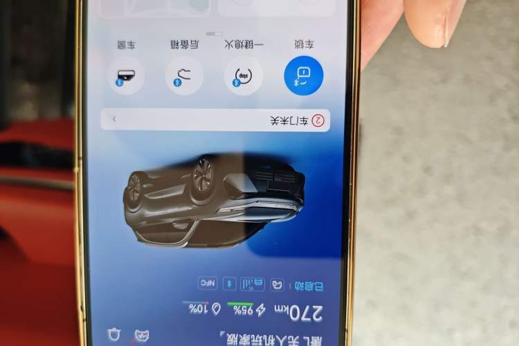 Used BYD Tang L 2025 DM 175KM Drone Player Edition Vehicle Key