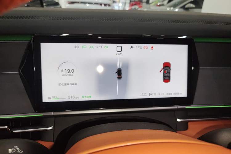 Used BYD Tang L 2025 EV 600KM All-Wheel-Drive LiDAR Flagship Model Instrument Cluster