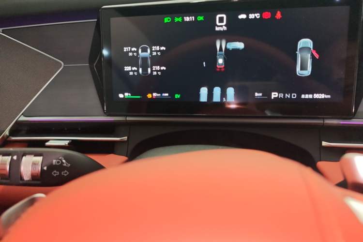 Used BYD Tang L 2025 DM 175KM Drone Player Edition Instrument Cluster