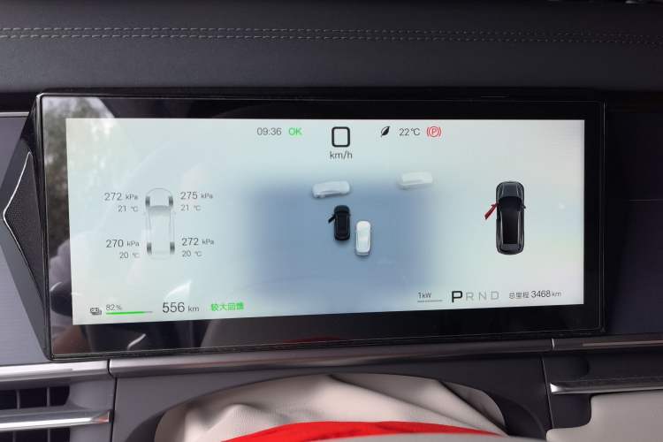Used BYD Tang L 2025 EV 670KM LiDAR Flagship Version Instrument Cluster
