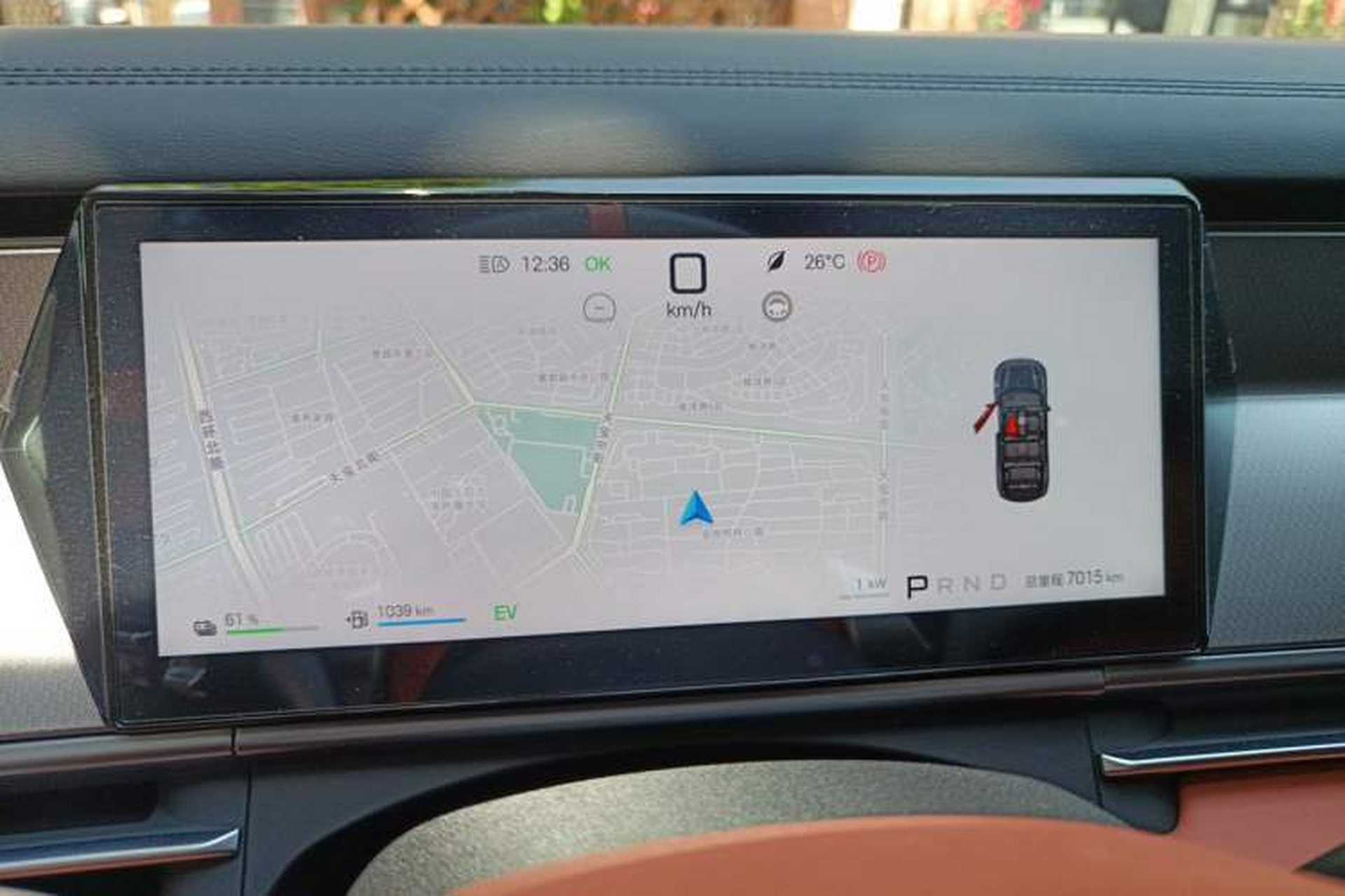 Used BYD Tang L 2025 DM 200KM Four-Wheel Drive LiDAR Flagship Model Instrument Cluster