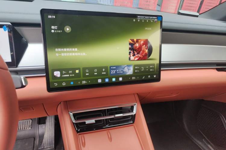 Used BYD Tang L 2025 DM 200KM Four-Wheel Drive LiDAR Flagship Model Audio And AC Panel