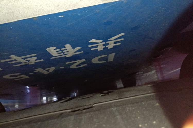Used BYD Tang L 2025 EV 600KM All-Wheel-Drive LiDAR Flagship Model Chassis Front