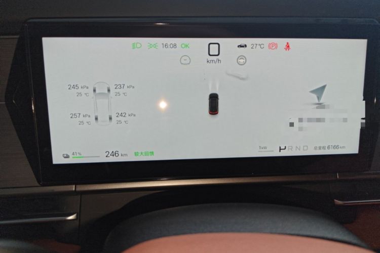 Used BYD Tang L 2025 EV 600KM All-Wheel-Drive LiDAR Flagship Model Instrument Cluster