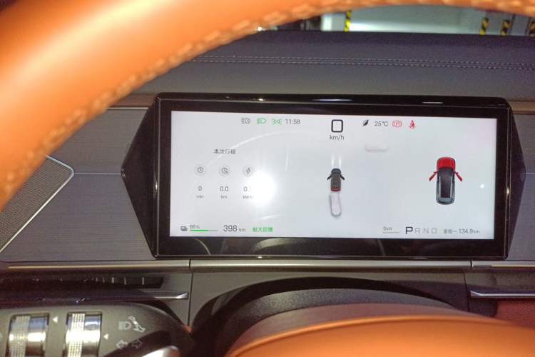 Used BYD Tang L 2025 EV 600KM All-Wheel-Drive LiDAR Flagship Model Instrument Cluster
