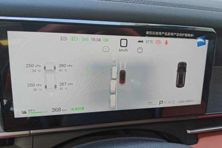 Used BYD Tang L 2025 EV 600KM All-Wheel-Drive LiDAR Flagship Model Instrument Cluster