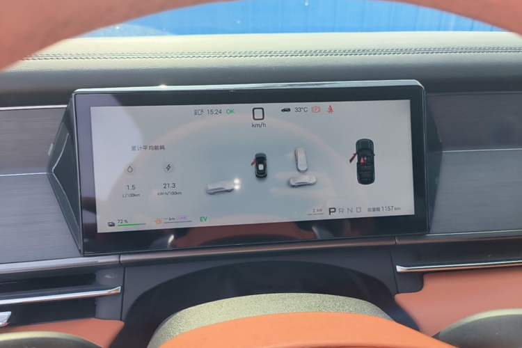 Used BYD Tang L 2025 DM 175KM Drone Player Edition Instrument Cluster