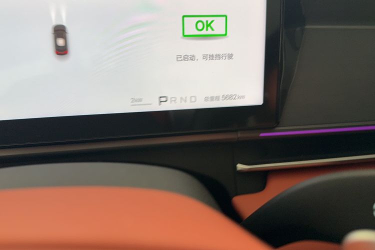 Used BYD Tang L 2025 DM 175KM Drone Player Edition Odometer Close Up