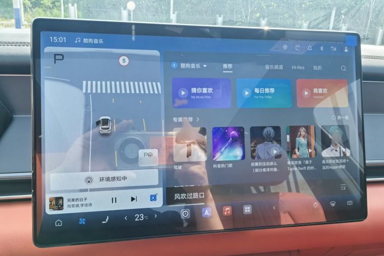 Used BYD Tang L 2025 EV 670KM LiDAR Flagship Version Audio And AC Panel