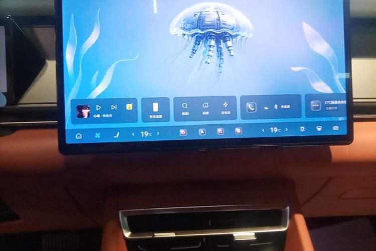 Used BYD Tang L 2025 DM 200KM Four-Wheel Drive LiDAR Flagship Model Audio And AC Panel