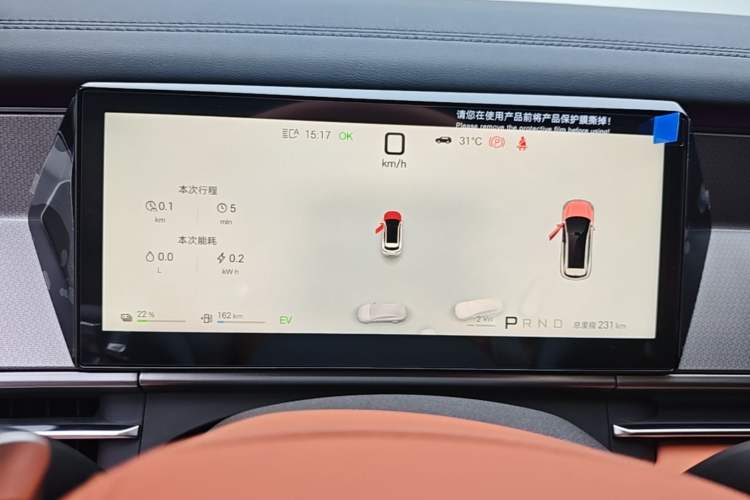 Used BYD Tang L 2025 DM 200KM Four-Wheel Drive LiDAR Flagship Model Instrument Cluster