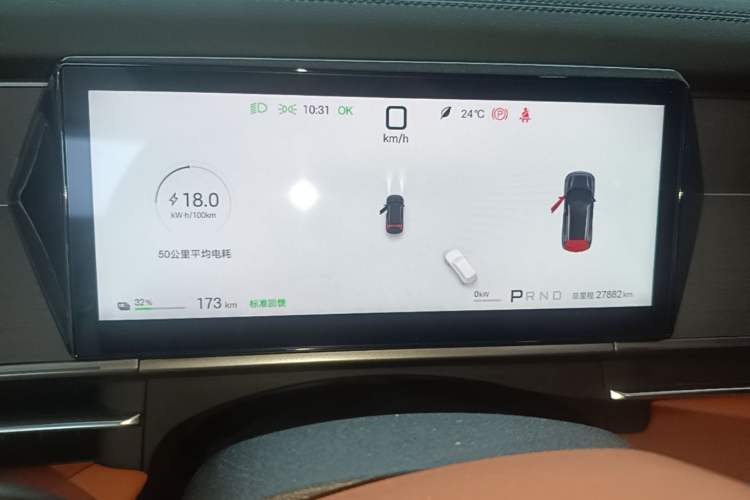 Used BYD Tang L 2025 EV 670KM LiDAR Flagship Version Instrument Cluster