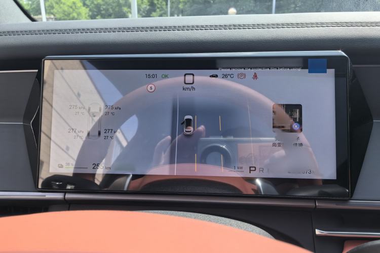 Used BYD Tang L 2025 EV 670KM LiDAR Flagship Version Instrument Cluster