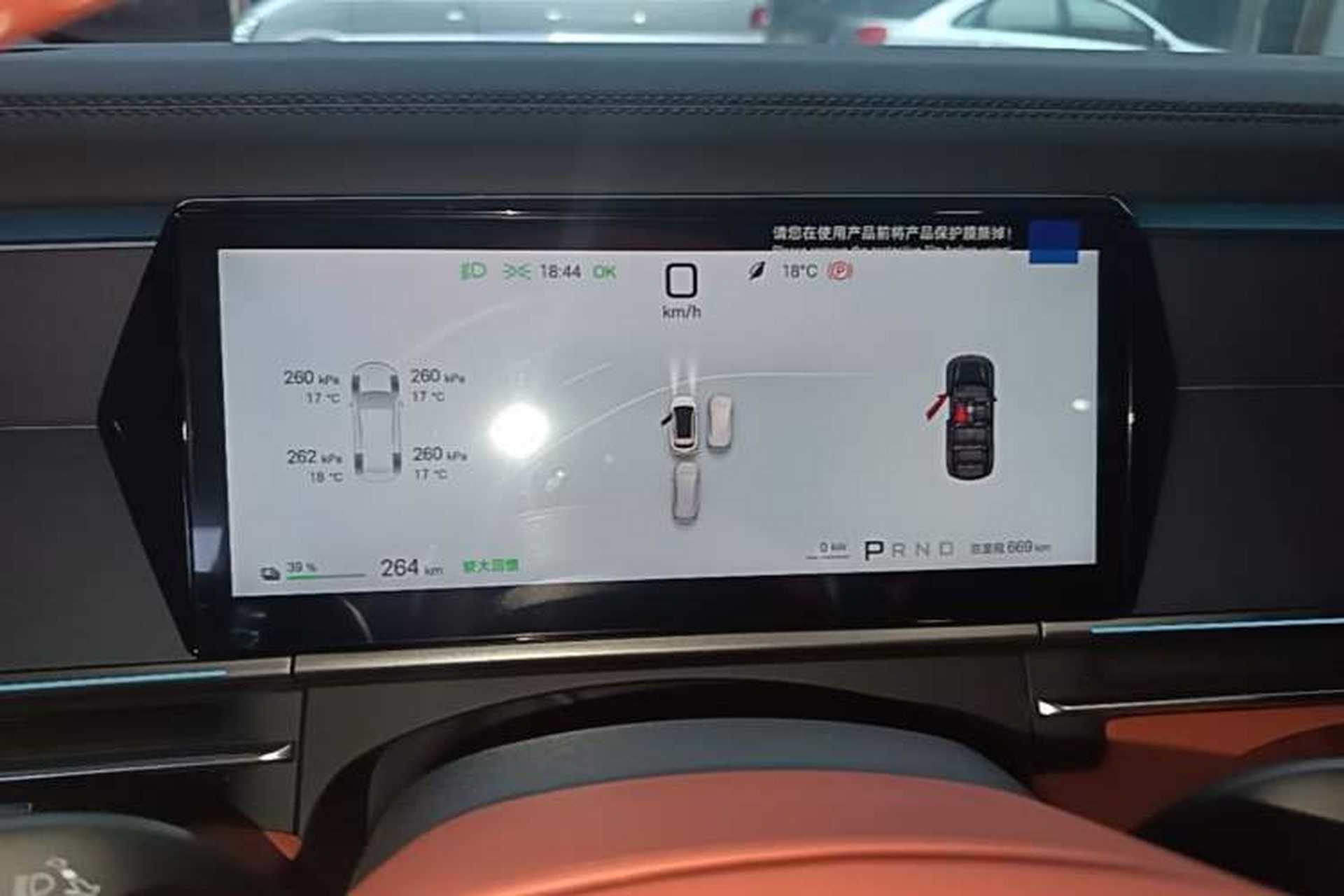 Used BYD Tang L 2025 EV 670KM LiDAR Flagship Version Instrument Cluster