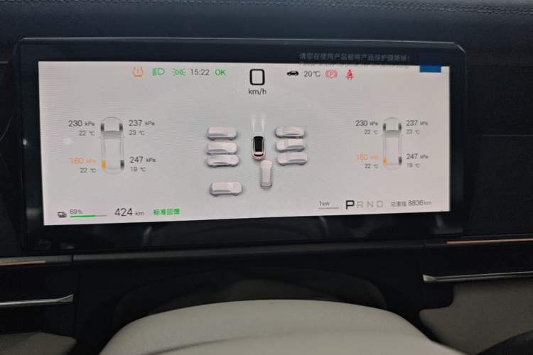 Used BYD Tang L 2025 EV 670KM LiDAR Flagship Version Instrument Cluster