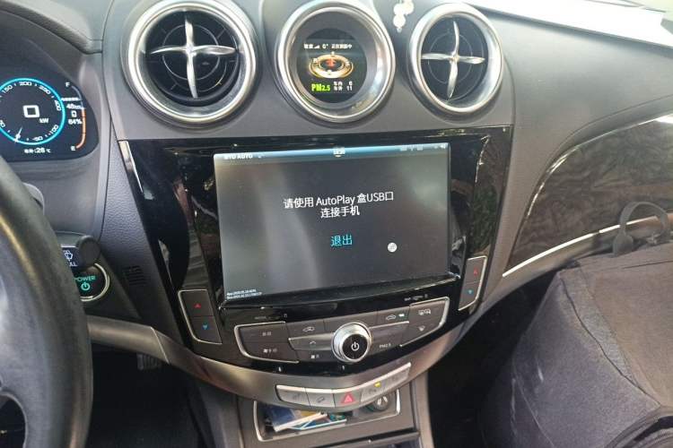 Used BYD Tang New Energy 2015 2.0T Four-Wheel-Drive Flagship Model Audio And AC Panel
