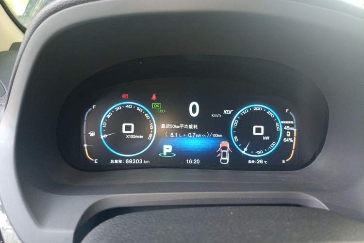 Used BYD Tang New Energy 2015 2.0T Four-Wheel-Drive Flagship Model Instrument Cluster